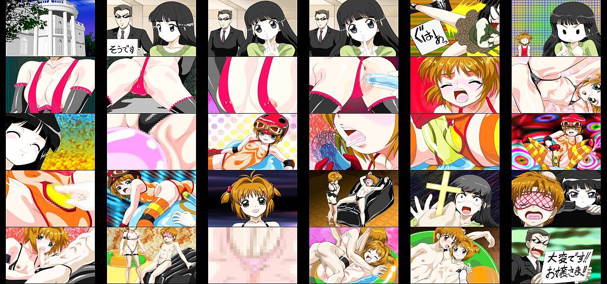 Lunar reccomend card captor sakura fucked cums